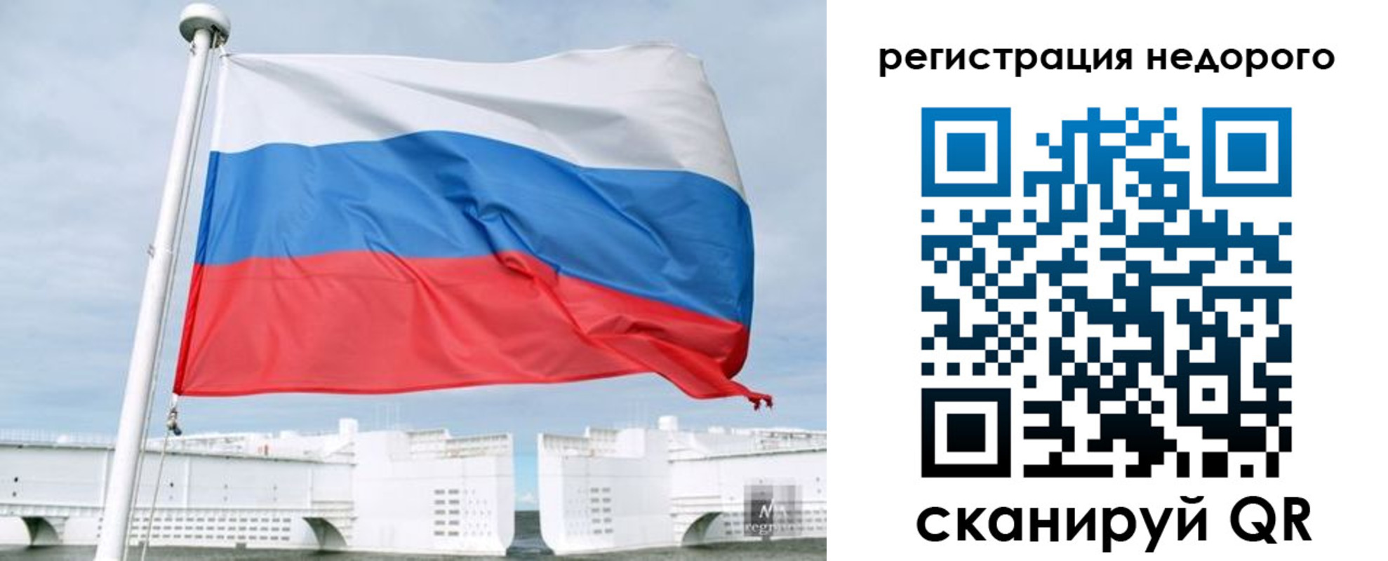 найти адрес прописки в Коврове